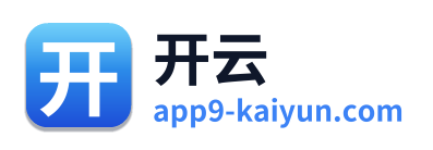 开云